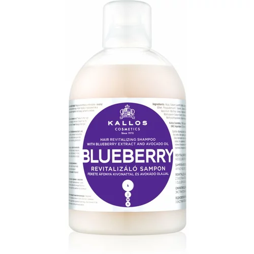 Kallos Blueberry obnavljajući šampon za suhu, oštećenu i kemijski tretiranu kosu 1000 ml