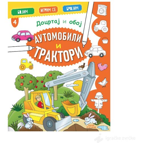 Publik Praktikum Docrtaj i oboj - Automobili i traktori Cene