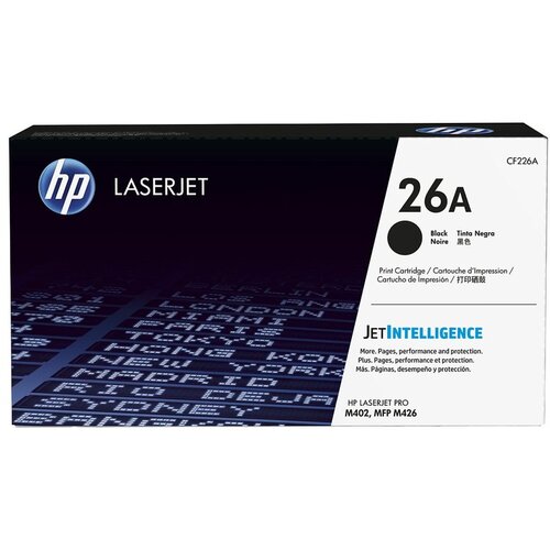 HP toner 26A Cene