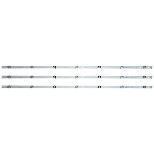 Ninaled LED trake za LG 43LH590V, ES-1143 Cene
