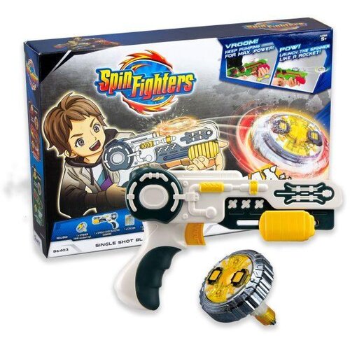 Spin FIGHTERS-PIŠTOLJ ARMOR FIGHTER Cijene