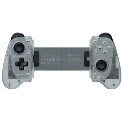 Razer gamepad za telefon kishi V3 - gaming controller for android and iphone - phantom white edition Slike