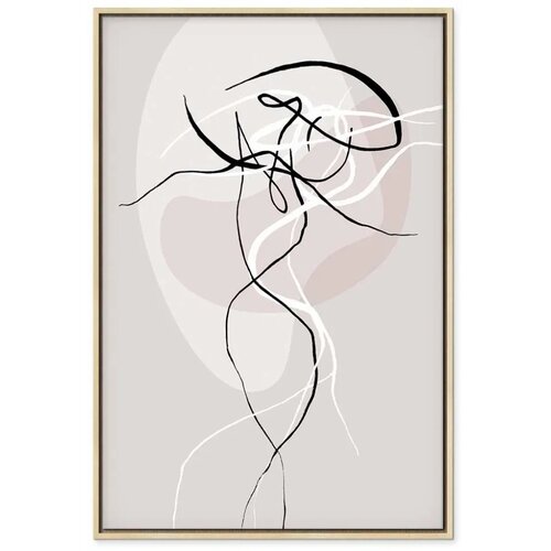  Slika - Beige Energy (1 Part) Vertical 60x90 Cene
