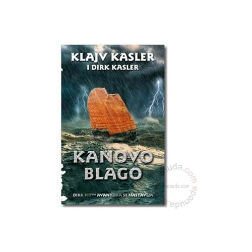 Laguna Kanovo blago, Klajv Kasler knjiga Slike