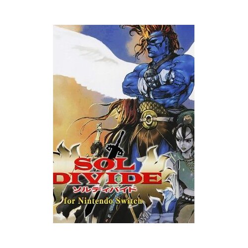 Steam sol divide -sword of darkness- (pc) key global Cene
