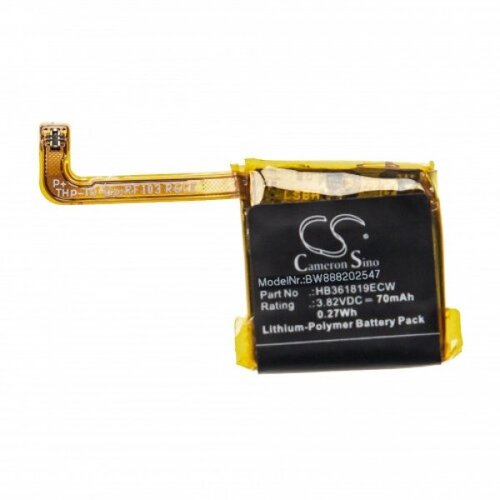VHBW Baterija za Huawei Glory S1, 70 mAh Cijene
