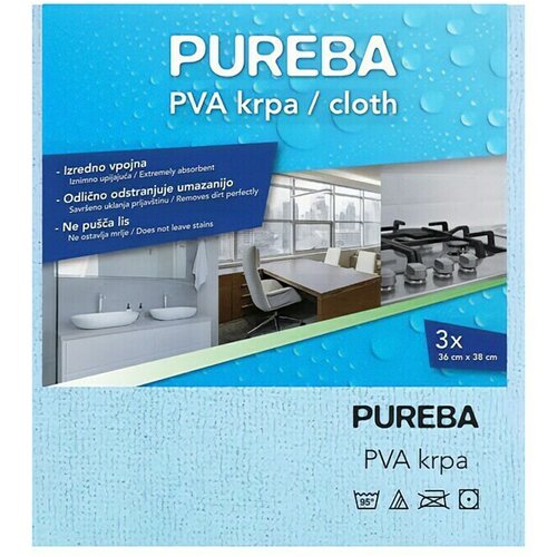  Krpa za či&amp;scaron;ćenje od mikrovlakana Pureba (Mikrovlakna, D x &amp;Scaron;: 38 x 36 cm, Boja: Plava) Slike