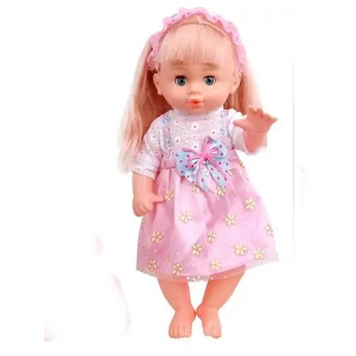 Magic Toys Plavokosa beba u kolicima sa dječjom bočicom i priborom za jelo Cene