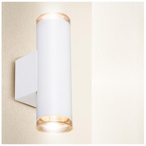  Brilagi - Spot svetlo za kupatilo SELE AQUA 4xGU10/30W/230V IP44 belo Cene