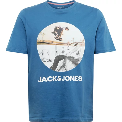 Jack & Jones Majica 'NAVIN' safirno plava / siva / zelena melange / bijela