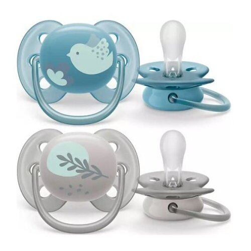 Philips Ultrasoft Premium 6-18m duda Animal Boy 2 kos Cene