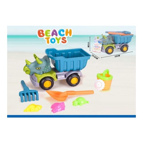  Kamion za igru na plaži ( 842055 ) Cene
