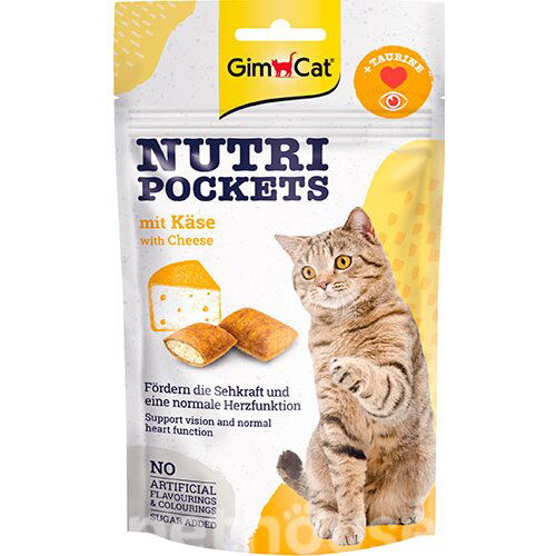 Gimcat nutri pockets cheese&taurin poslastica 60g Cene