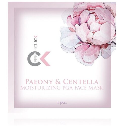 Tiande Maske & pilingi 57010 pisana Cene