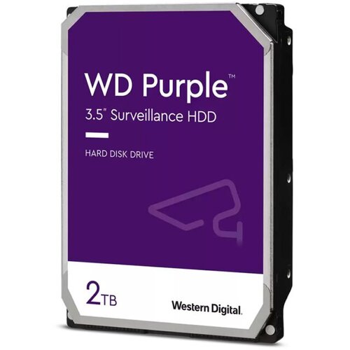 HDD 2 TB, WD23PURZ SATA-3 , IntelliPower rpm, 256 MB 5400rpm PURPLE Cijene