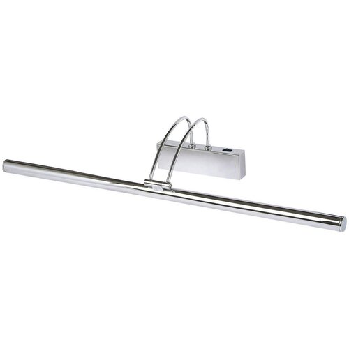 Lesnina XXXL LED-SVETILKA ZA SLIKE Majorca 68/12/20 cm Slike