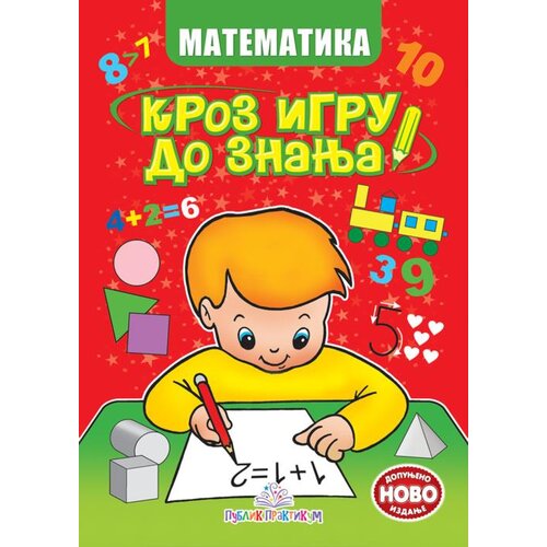 Publik Praktikum Matematika - Kroz igru do znanja Slike
