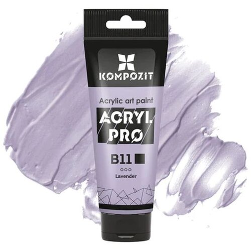  Pastelna akrilna boja ACRIL PRO ART Composite 75 ml | B11 lavender Cene