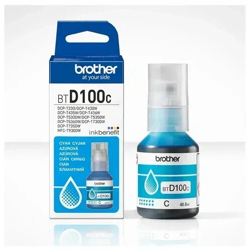 Brother BTD100C Cyan ink bočica 5000 strana Slike