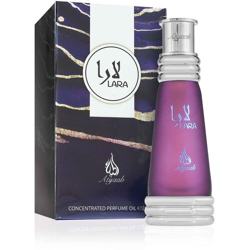 Atyaab Lara Purple Slike