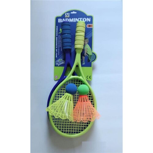  Badminton za decu ( 913253 ) Cene