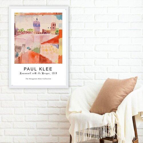 Wallity BC815001-5575 multicolor decorative framed painting Cene