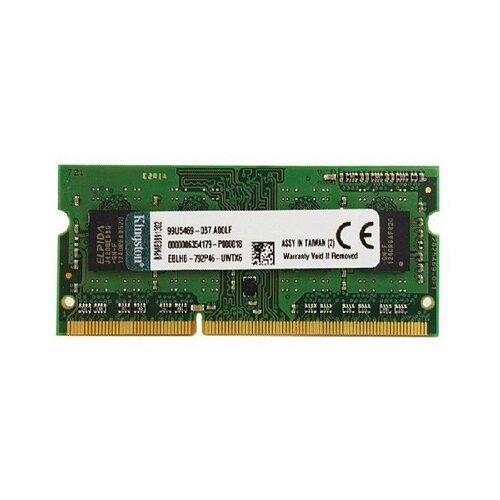 Kingston 8GB DDR4 2666MHz SODIMM Cijene