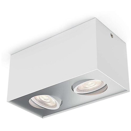 Box LED spot svetiljka bela 2x4.5W 50492/31/P0 Cene