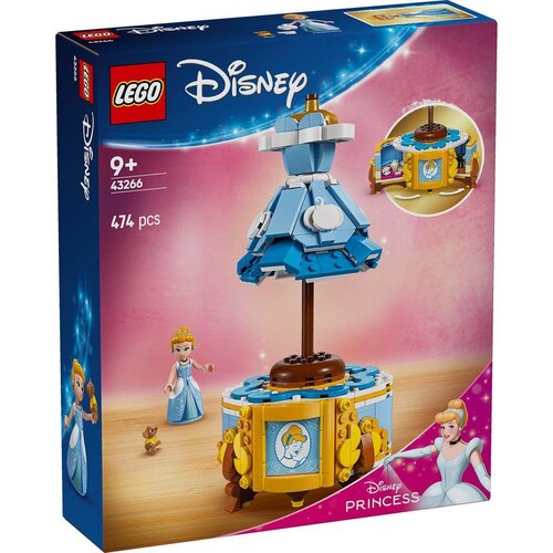 Lego Disney Cinderella's Dress 43266 Cene