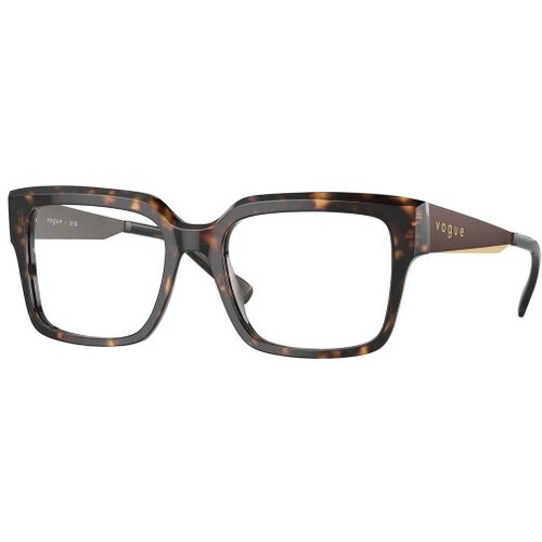 VOGUE Eyewear Vogue Naočare VO 5559 W656 Slike