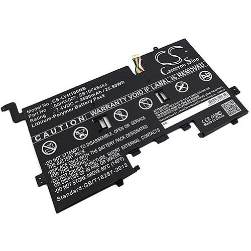 VHBW baterija za lenovo thinkpad helix 2 20CG / 20CH, 00HW006, 3500 mah Cene