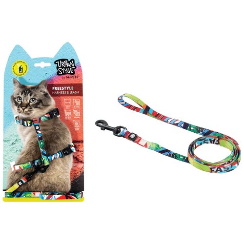 M Pets UrbanStyle Freestyle Cat Eco set Am i povodac za mačke 120cm Cene
