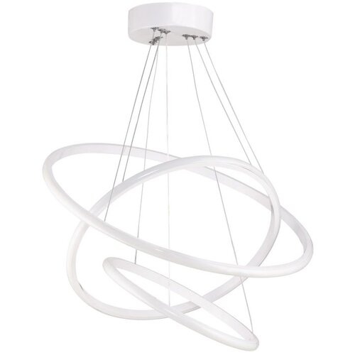 Opviq luster ursae white yellow light Cene