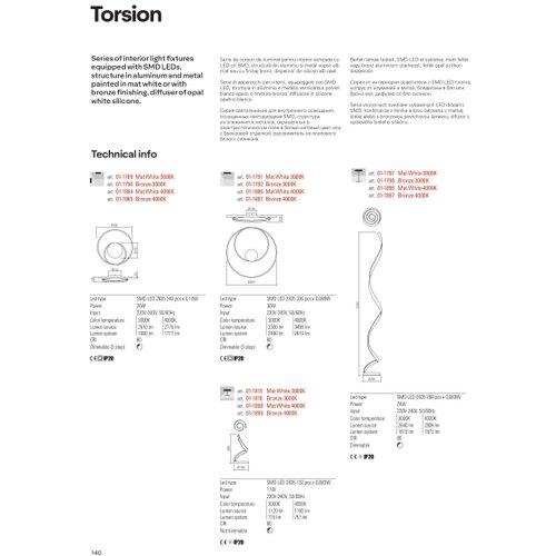  Redo 01-1815 - LED stona lampa TORSION LED/11W/230V bela Slike