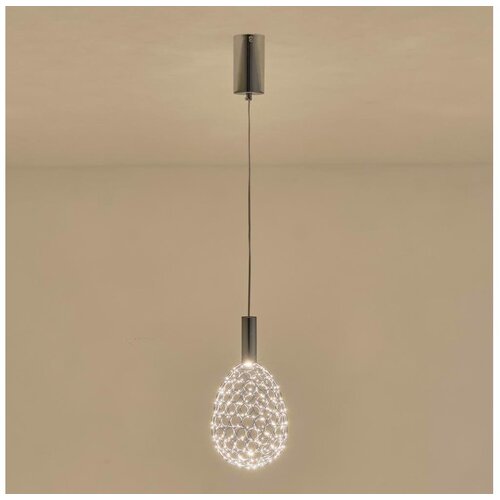  LED luster na sajli PERFORATO LED/6,3W/230V 3000K sjajni hrom, prečnik 14 cm Cene