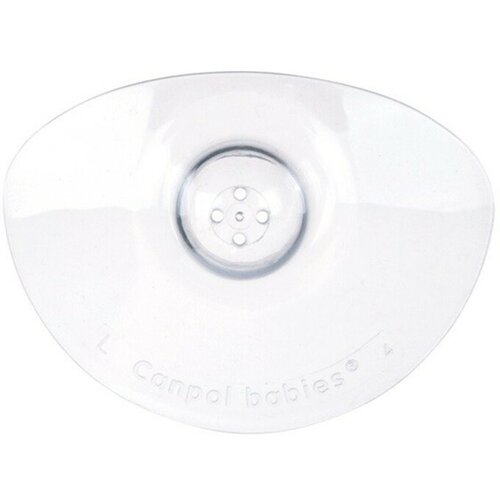 Canpol silikonske bradavice Easy Start L 18/603 Cene