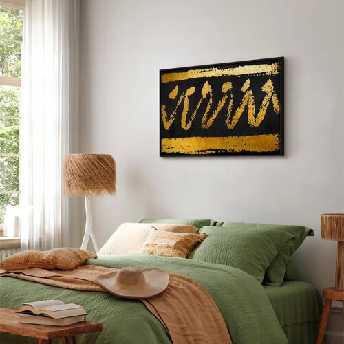  Slika - Gold Seal (1 Part) Wide 120x80 Cijene