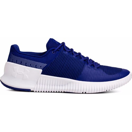 Under Armour muške tenisice Ultimate Speed Cijene