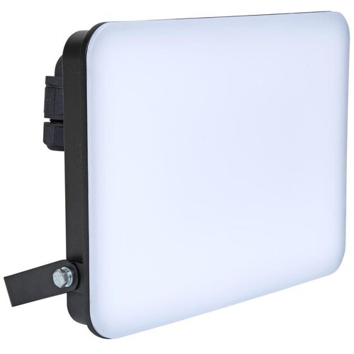  Brilagi - LED reflektor ELARA PRO LED/100W/230V IP65 Cene