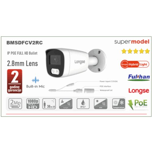 smart+ Hybrid Light IP POE Kamera 2MP 2.8mm Cijene