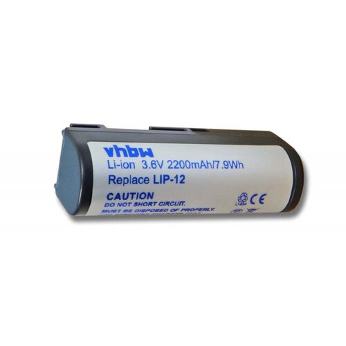 VHBW Baterija za Sony MZ-B3 / MZ-E3 / MZ-R2, 2200 mAh Slike