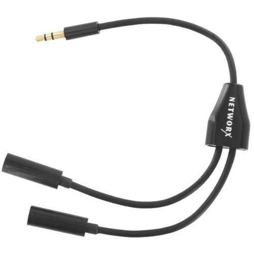 Mps Adapter - razdelilnik iz enega 3,5 mm priključka na dva 3,5 mm priključka Cene