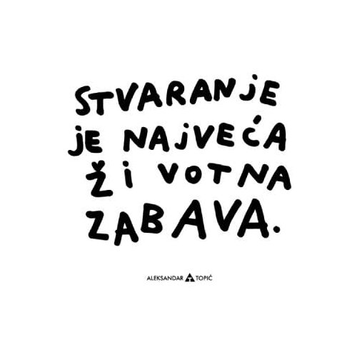Aca Top Cat Nalepnica Stvaranje je zabava, 7.5x5.5cm, Bela Cene