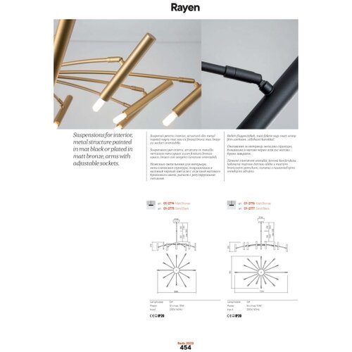  Redo 01-2774 - Luster na &amp;scaron;ipci RAYEN 12xG9/10W/230V bronza Slike