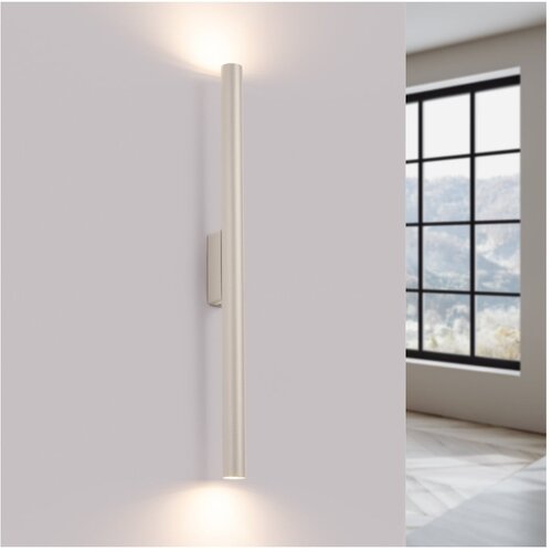 Nice Lamps Krem zidna lampa Fideus &amp;ndash; Slike