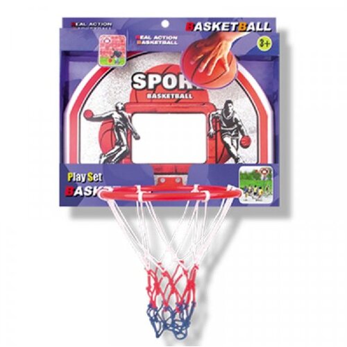 King Sport košarkaški set sport Slike