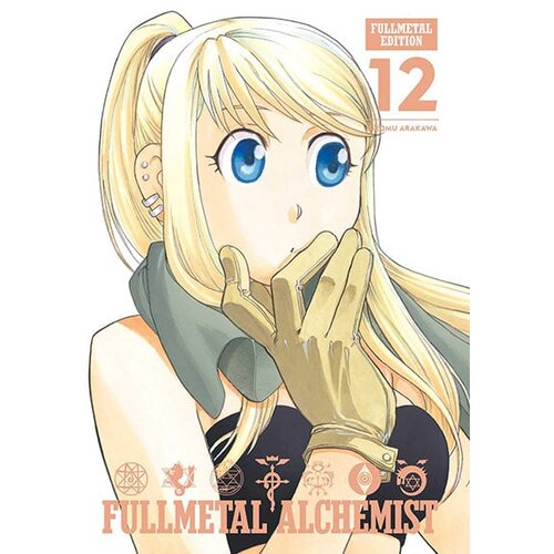 VIZ Media Hiromu Arakawa - Fullmetal Alchemist: Fullmetal Edition Vol. 12 Cene