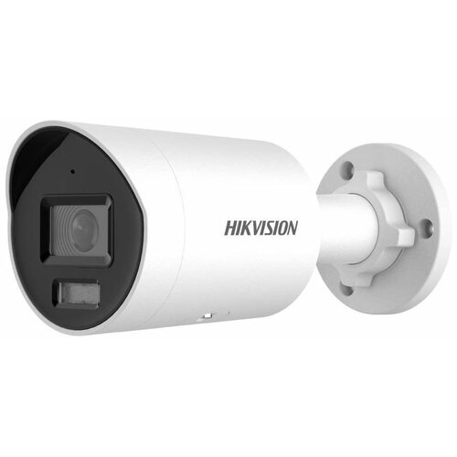  Hikvision Pro Series with ColorVu DS-2CD2067G2H-LIU /SL(4mm)(eF) Bullet IP security camera Outdoor 3200 x 1800 pixels Wall Cijene