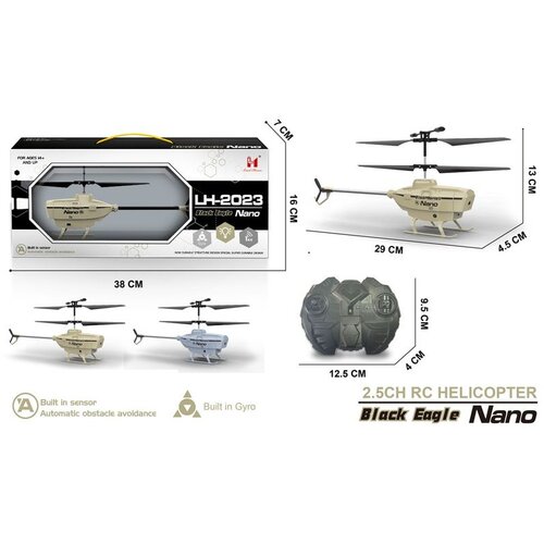  Helikopter Black Eagle NANO sensor Cene