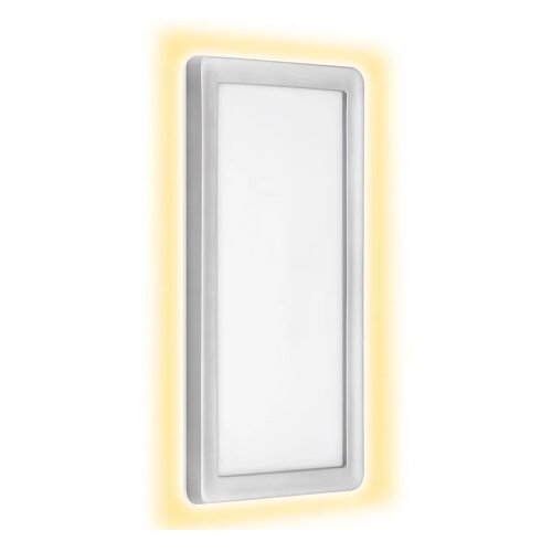 Telefunken Lampa LED zidna 16W 4000K 313604TF Cijene
